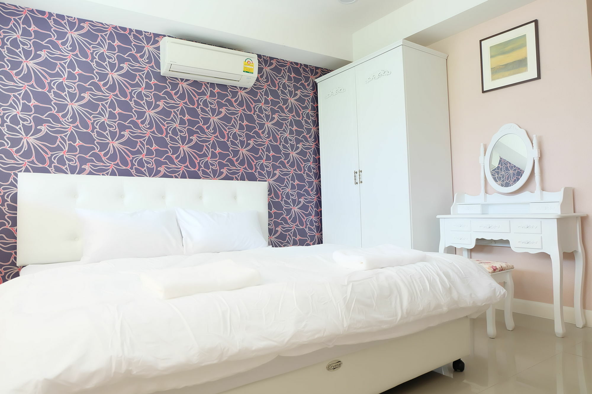 Aree Art Inn 3*