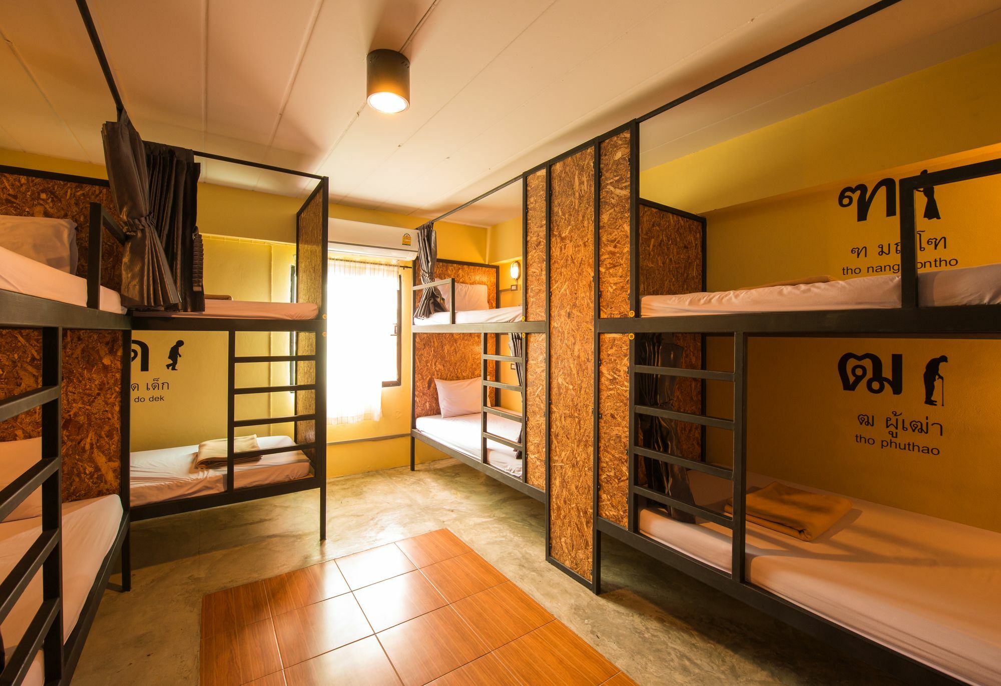 Hide Hostel *
