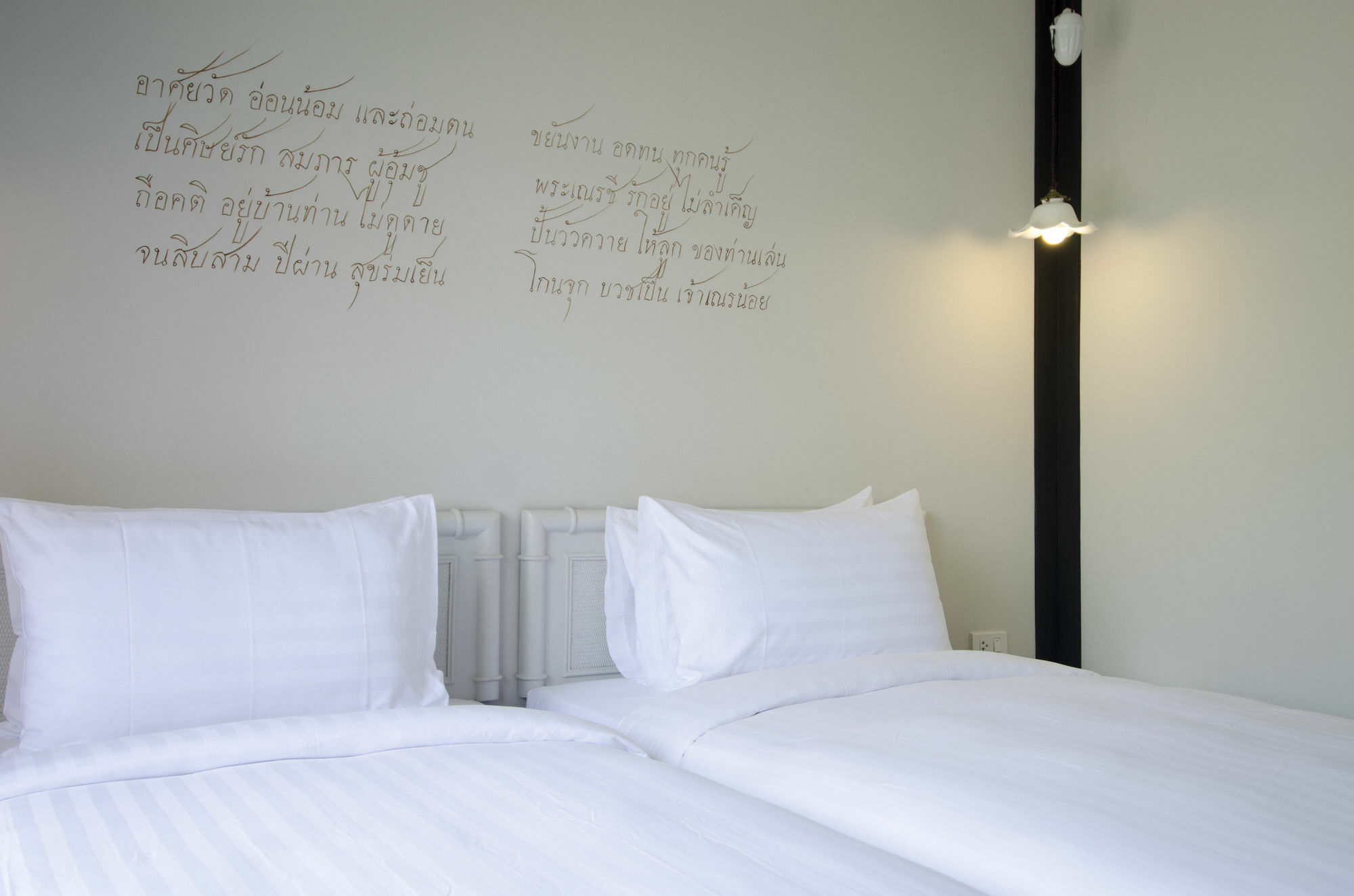 The Raweekanlaya Wellness Cuisine Hotel Bangkok
