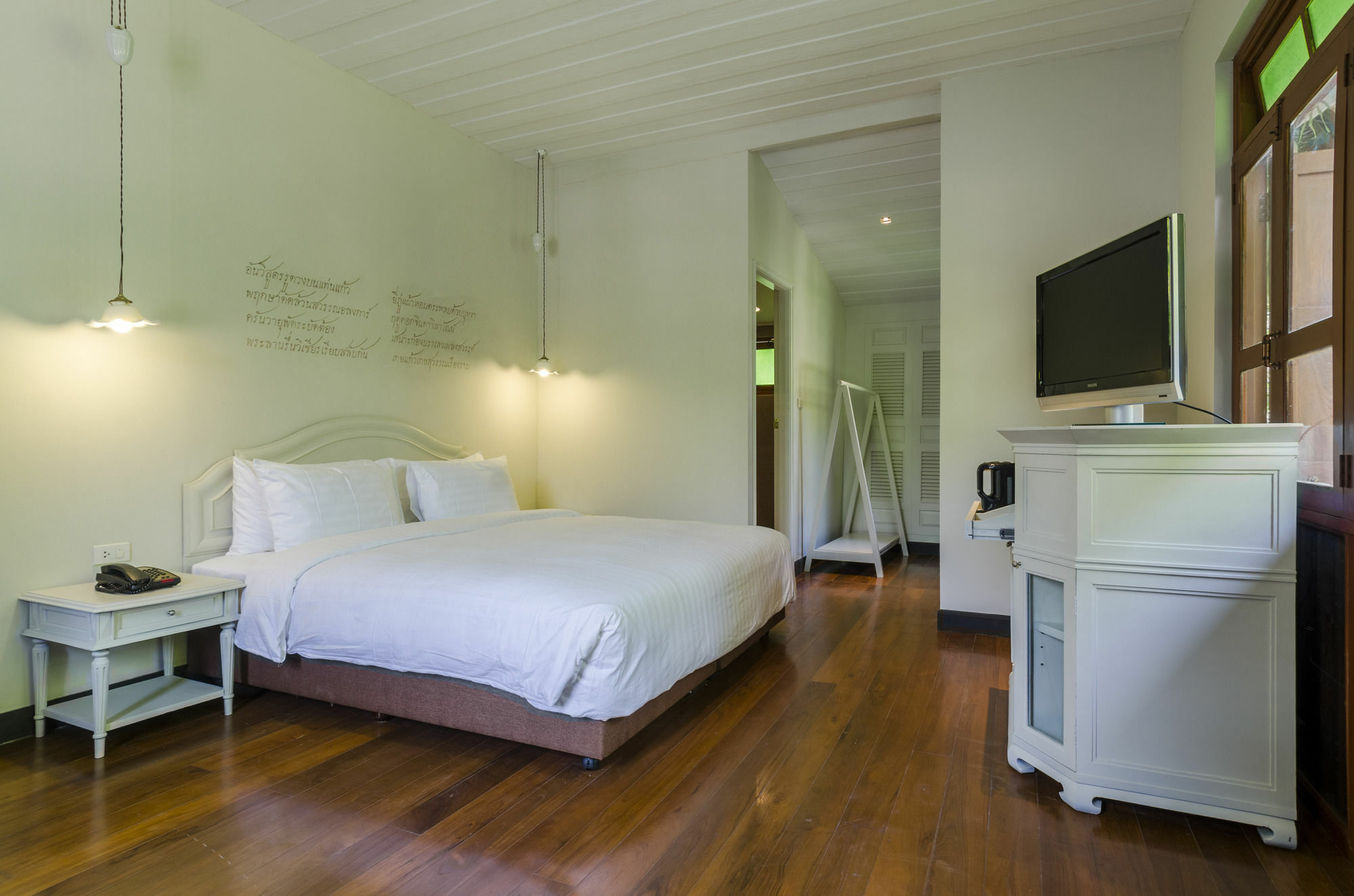 Hotel The Raweekanlaya Wellness Cuisine Bangkok