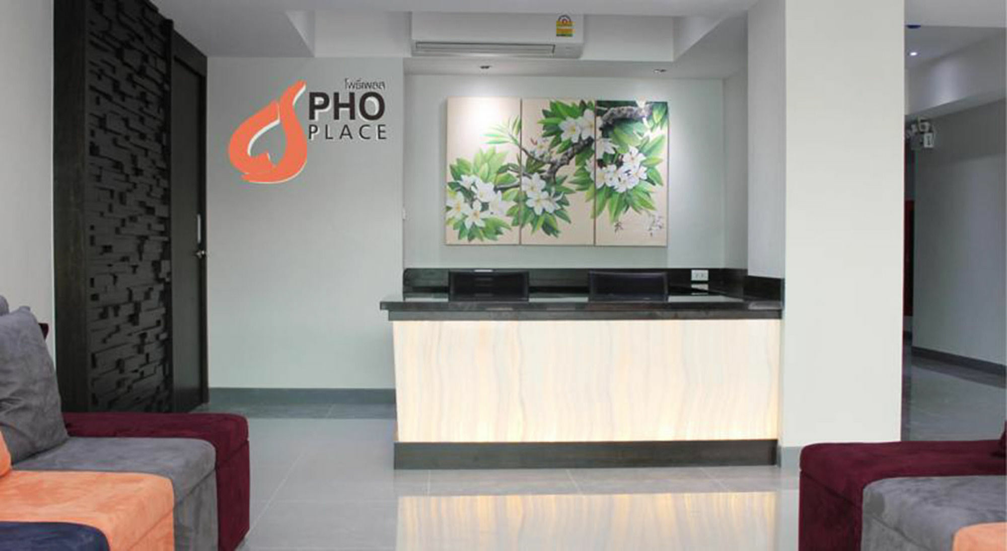 Pho Place 3*