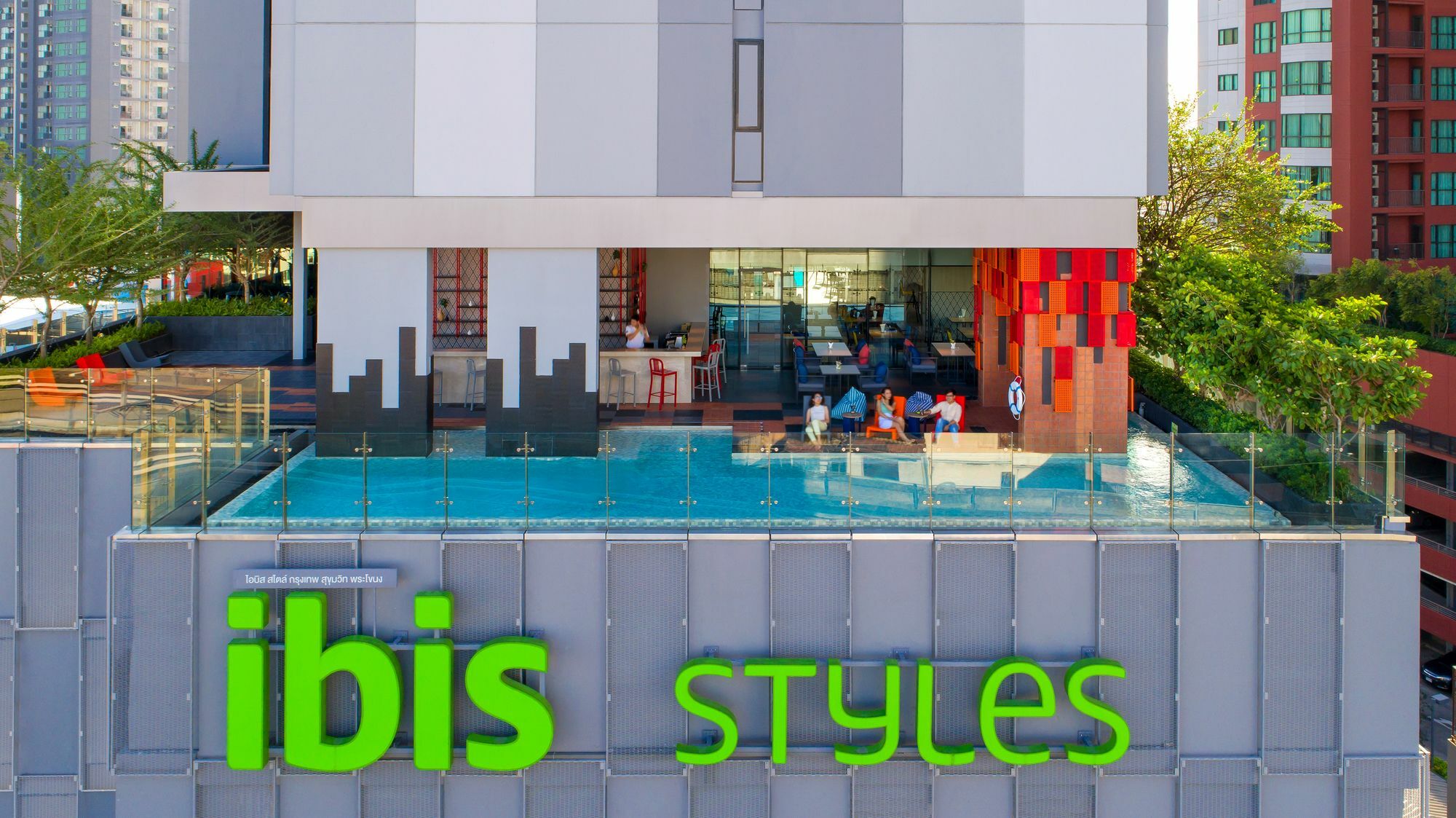 Ibis Styles Sukhumvit Phra Khanong Hotel 4*
