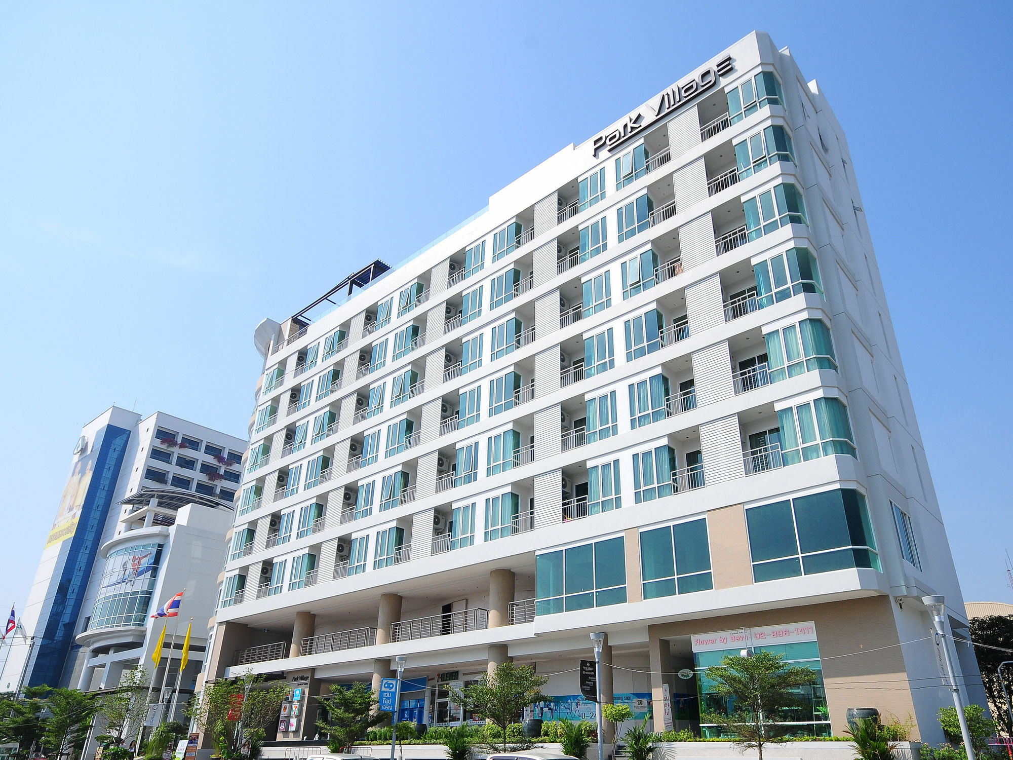 Aparthotel Park Village Rama Ii 4*