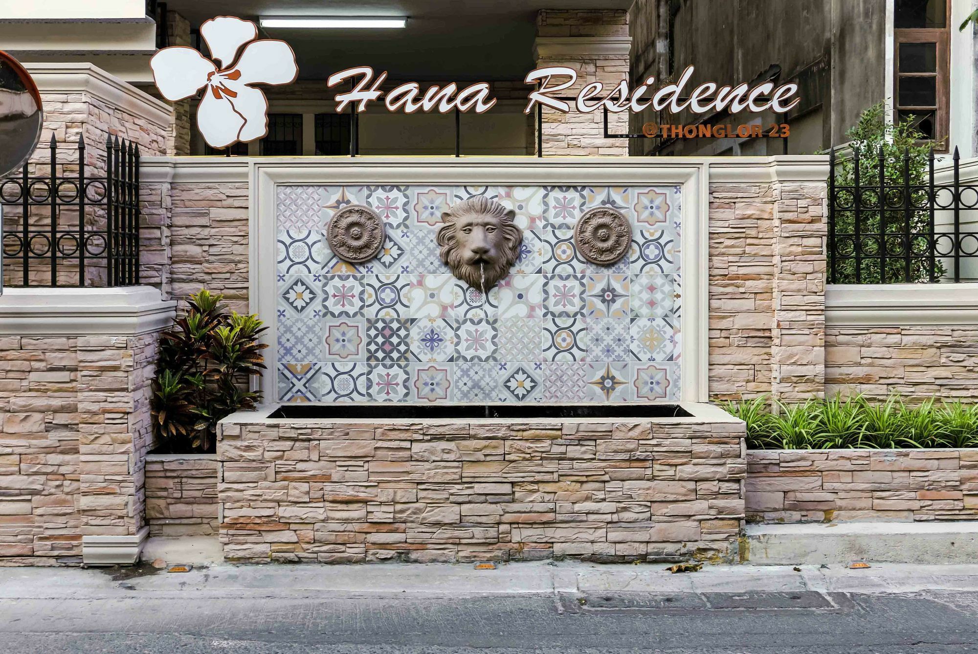 Hotel Aspira Hana Executive Thonglor Bangkok