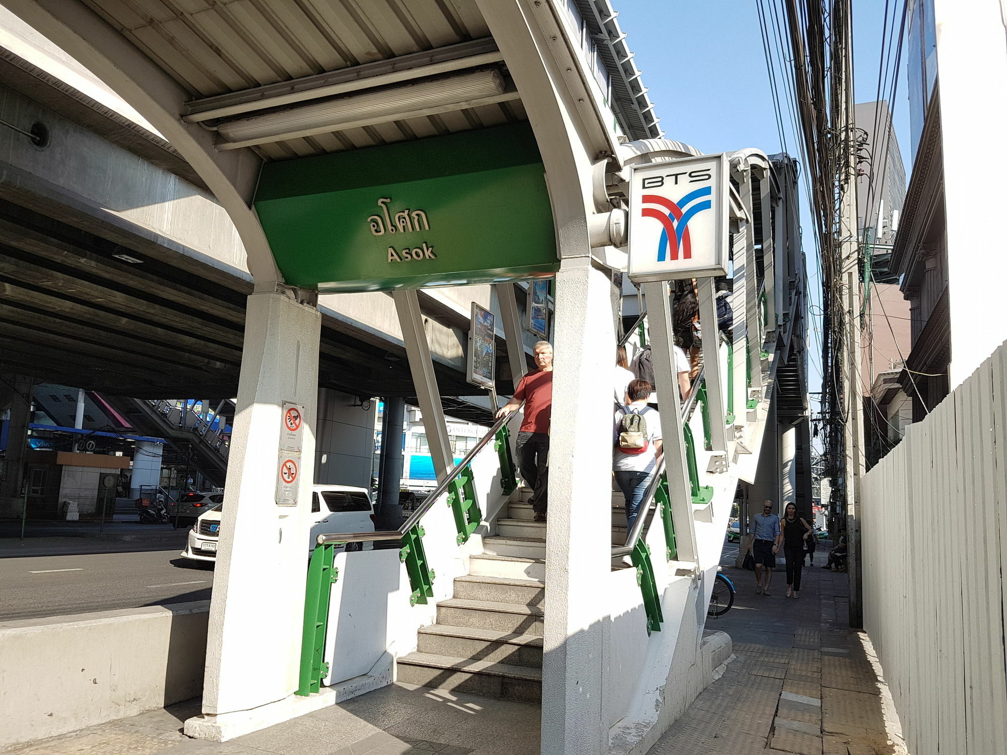 14 Place Sukhumvit 3*