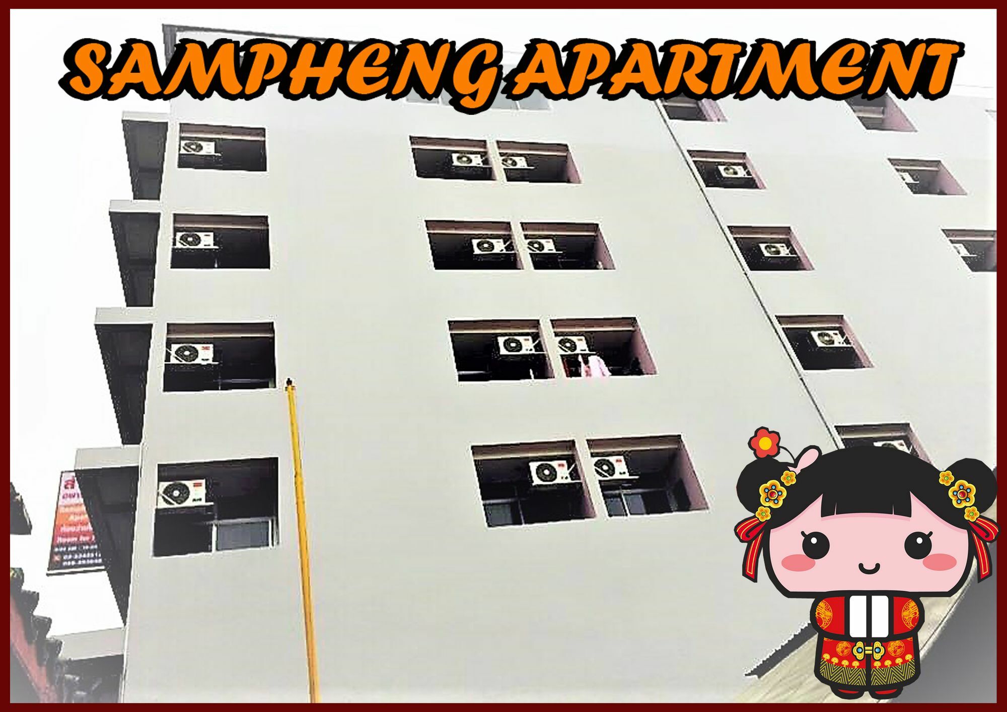 Hotel Sampheng 2*
