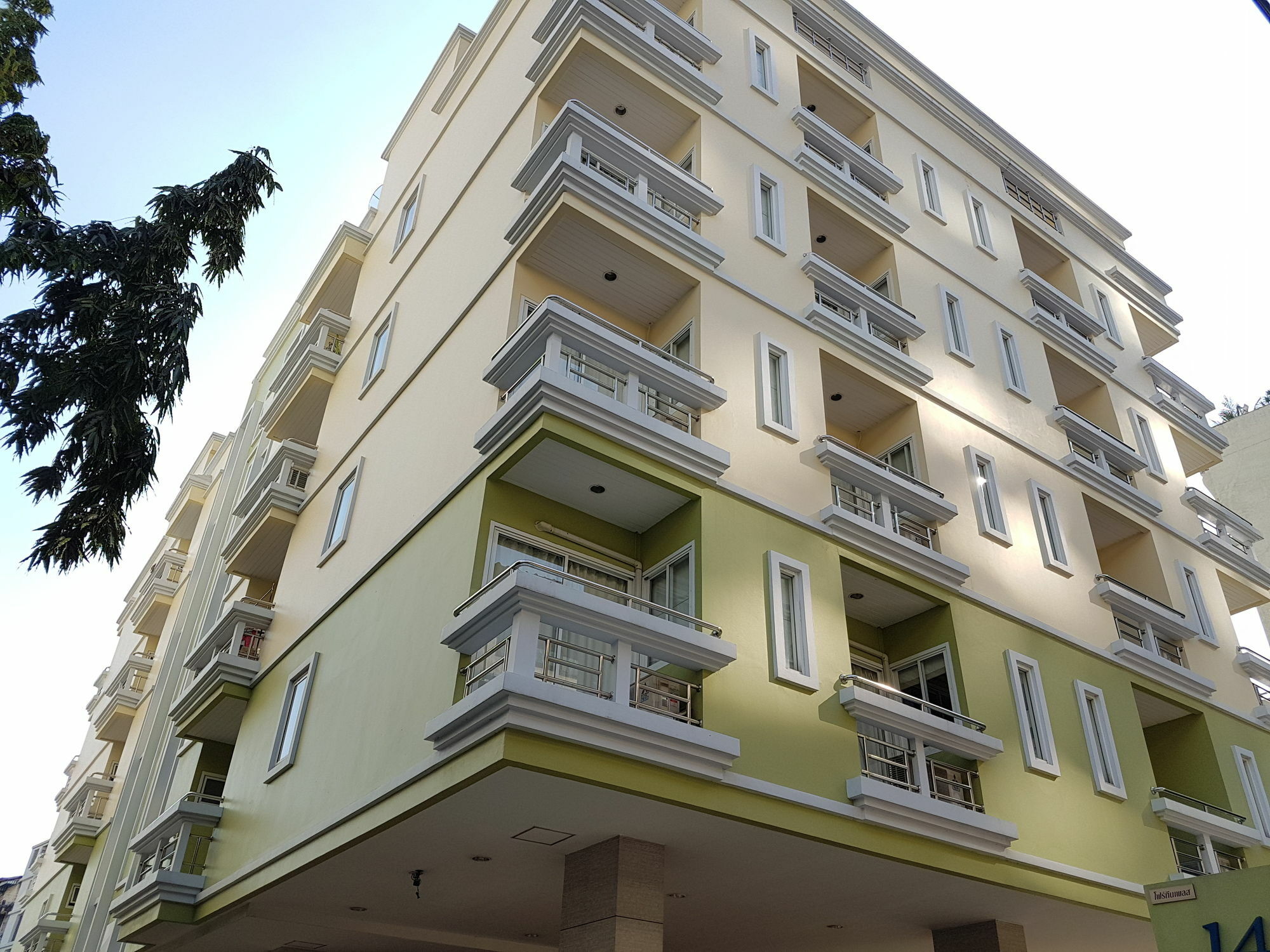Aparthotel 14 Place Sukhumvit Bangkok