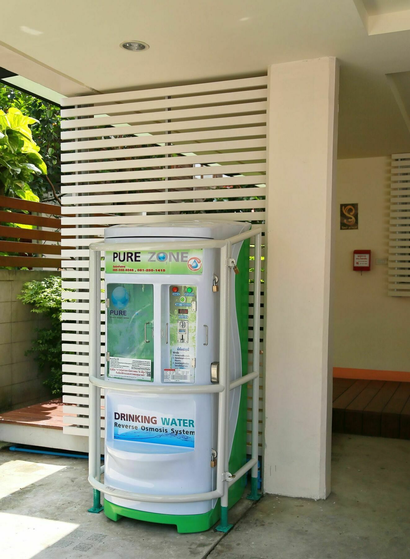 Apartment Sasi Place Bangkok
