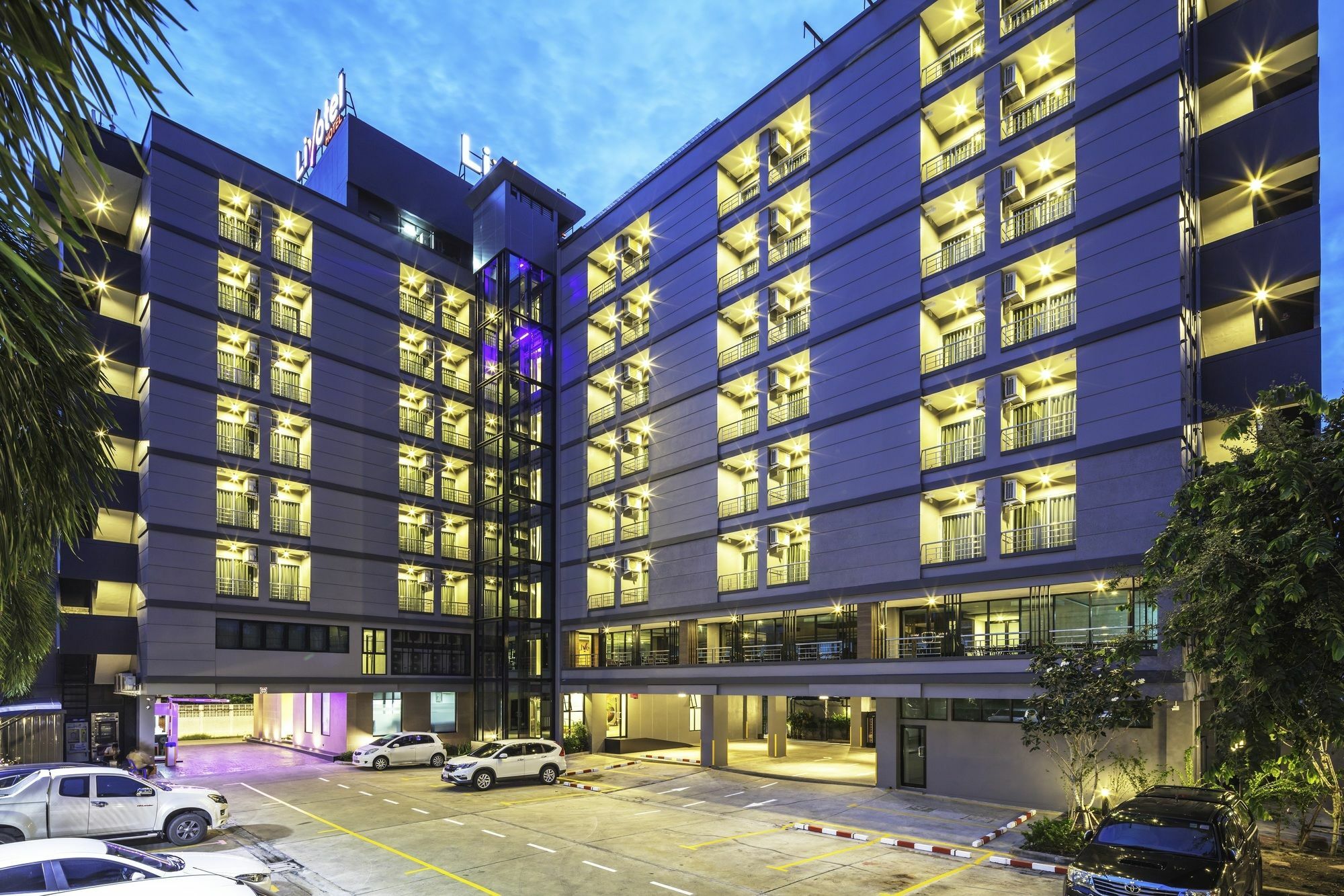 Hotel Livotel Hua Mak 4*