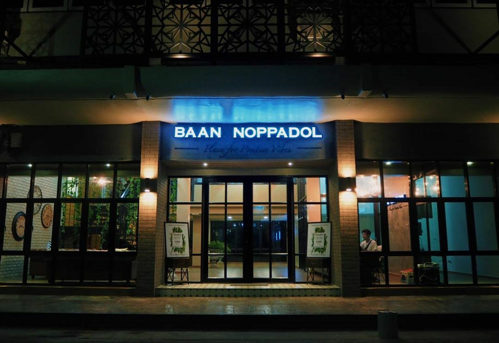 Baan Noppadol
