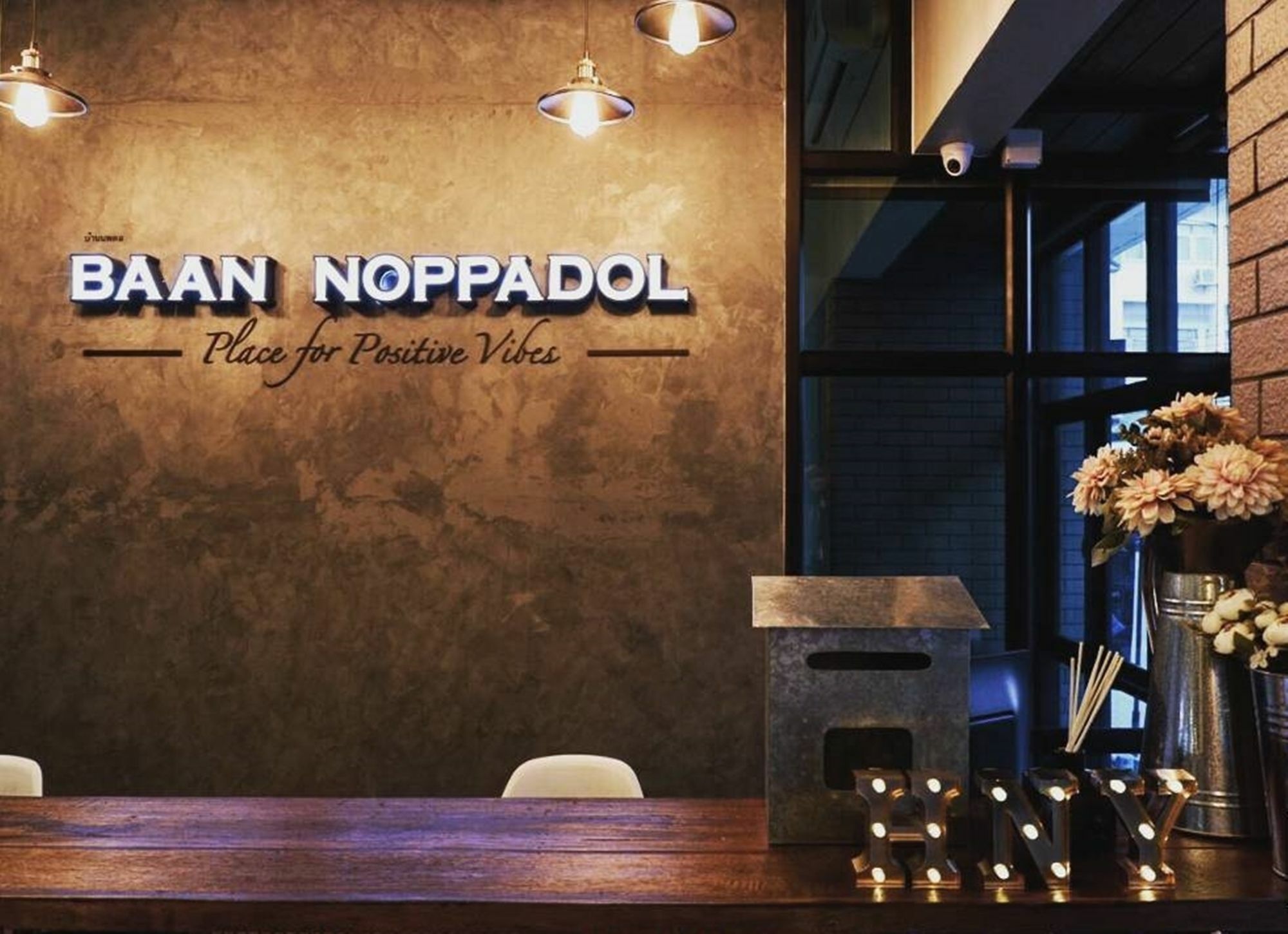 Aparthotel Baan Noppadol 3*