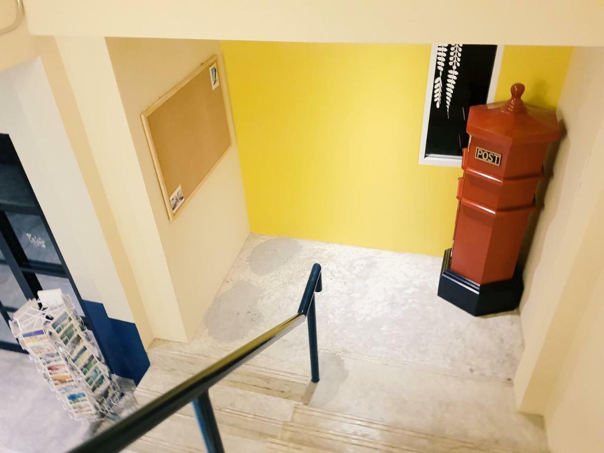 Yam Yen Hostel *