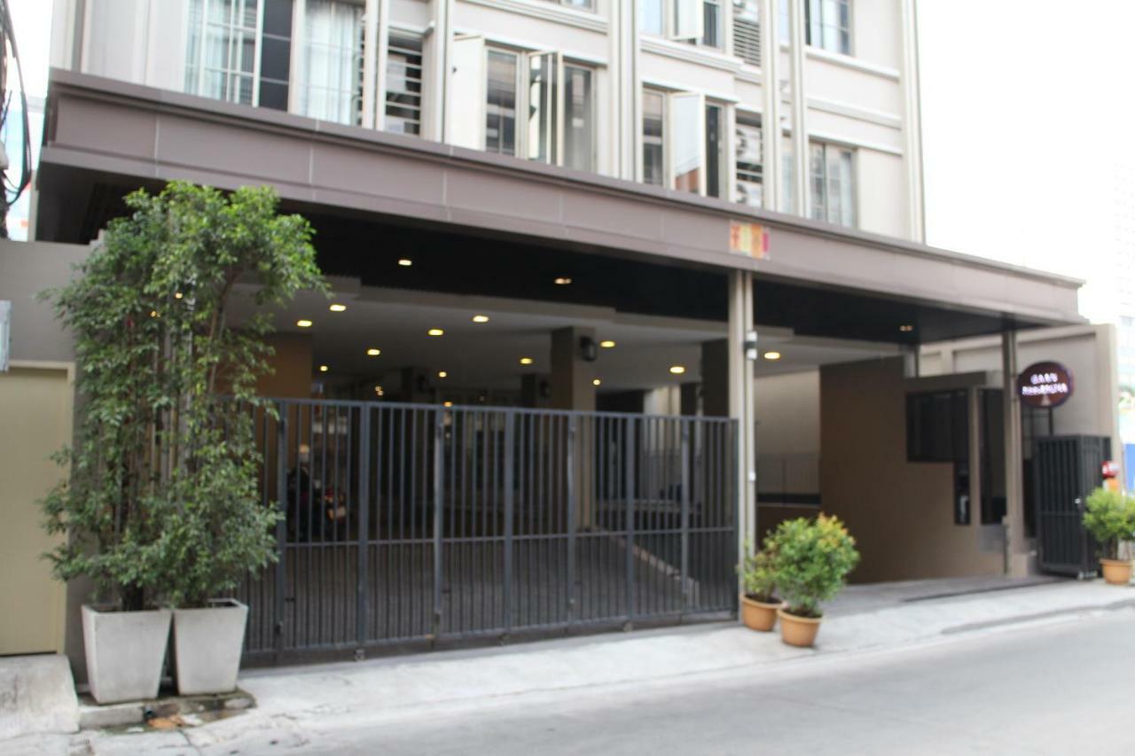 Aparthotel Baan Neeracha