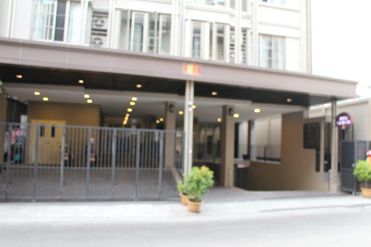 Baan Neeracha 3*