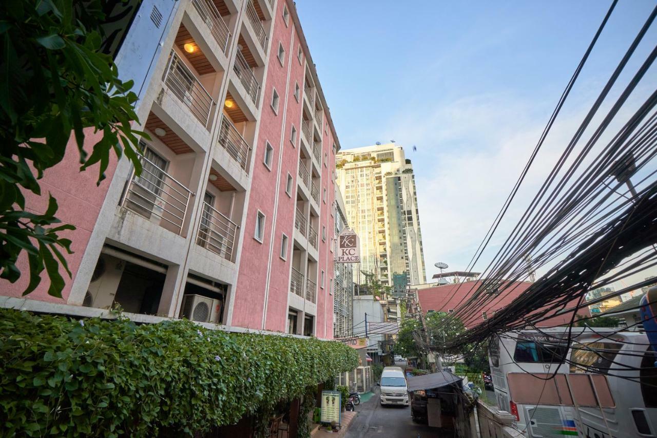 Kc Place Pratunam Hotel