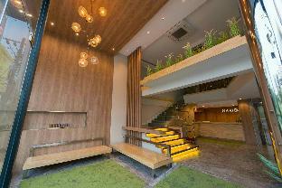 Hotel Narra