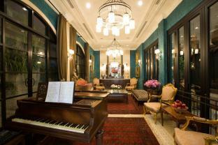 Hotel Sara's Bangkok
