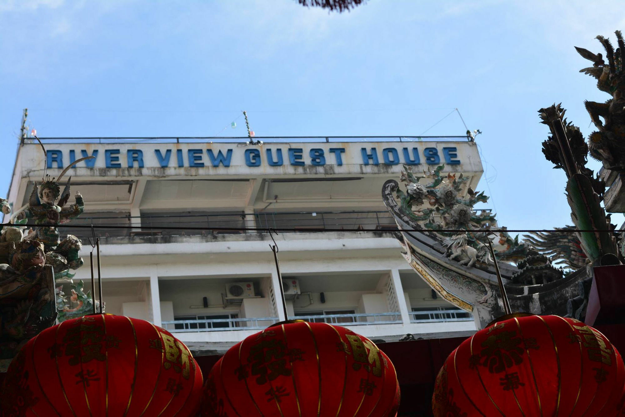 Riverview Guest house 2*