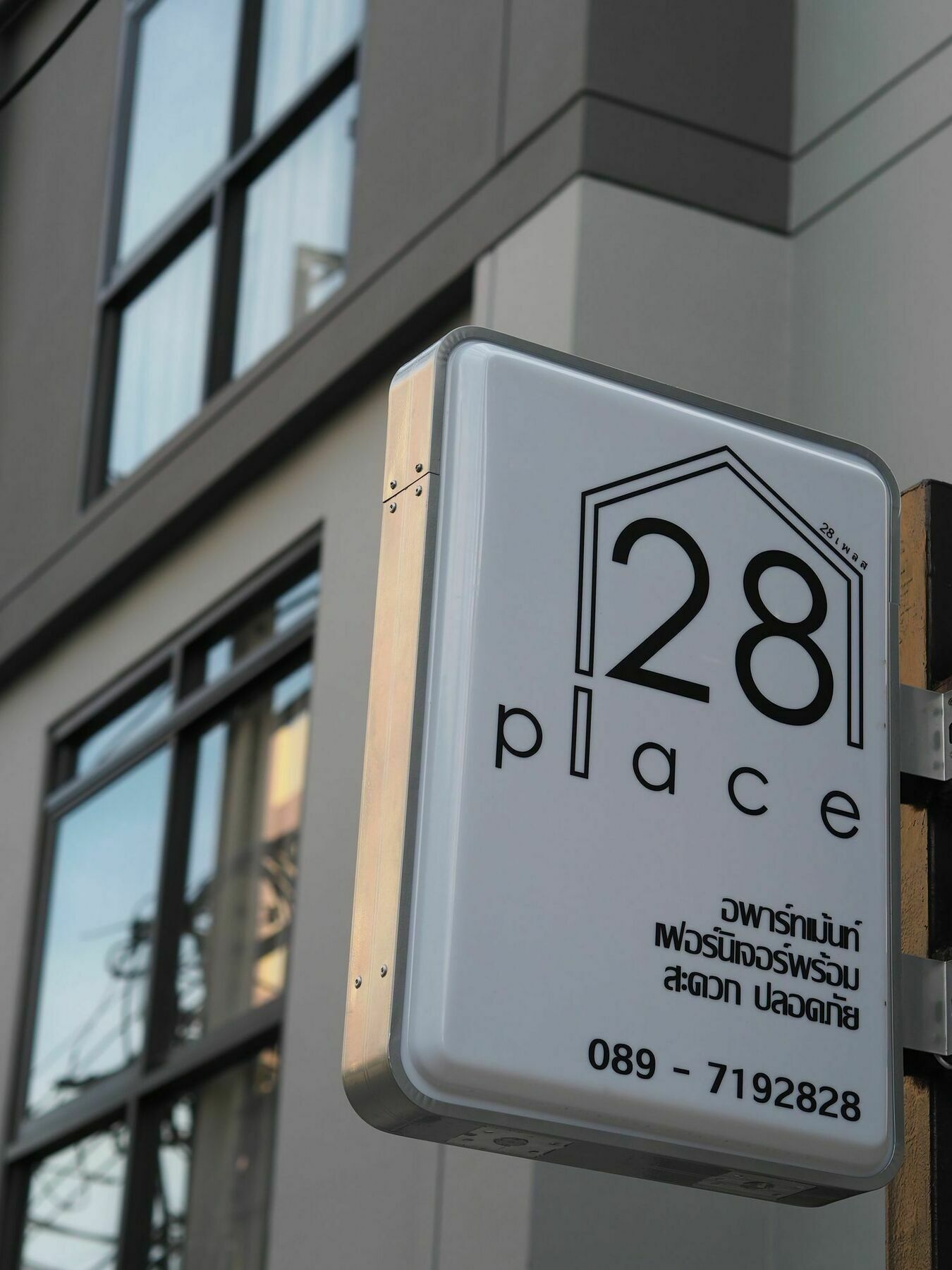 28 Place 2* Bangkok