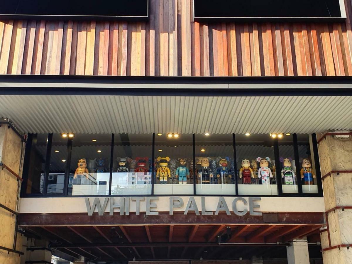 White Palace 3*