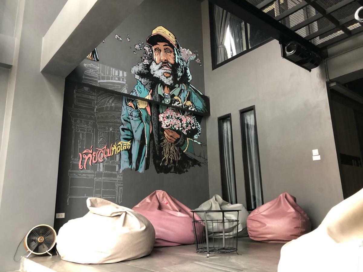 Issara By D Hostel *