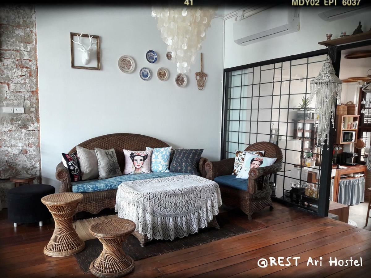 Rest Ari Boutique * Bangkok