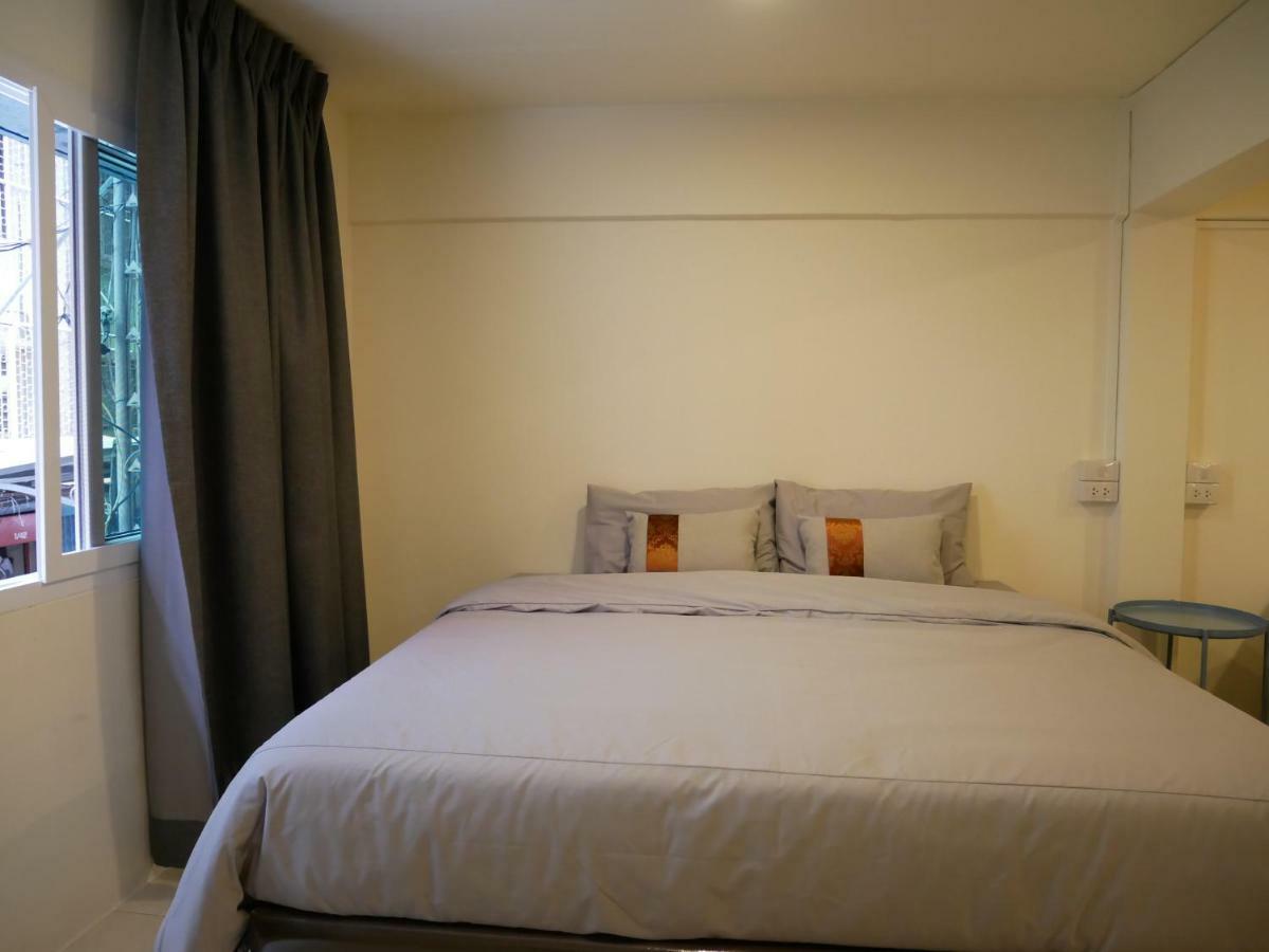 Np House Pratunam 2* Bangkok