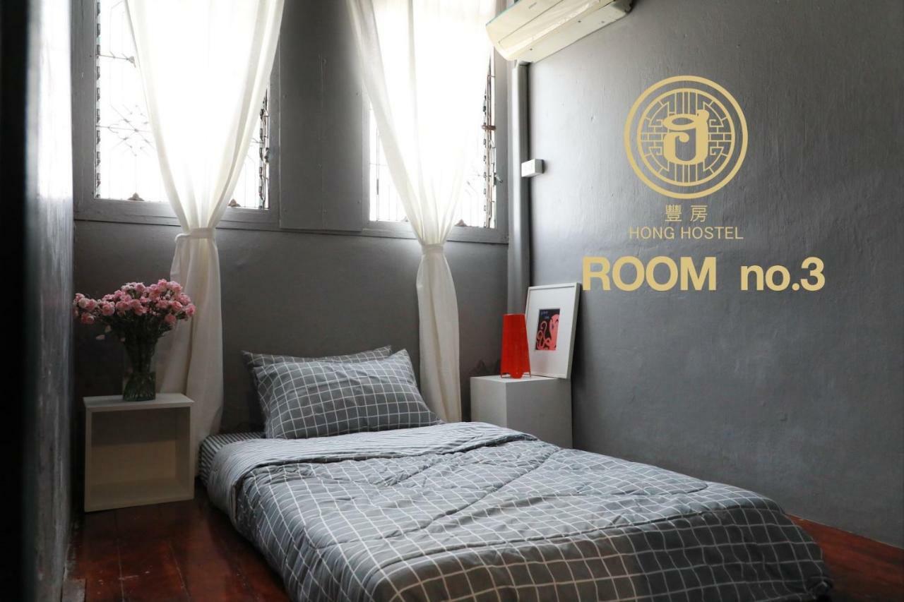 Bed & Breakfast Hong Bangkok