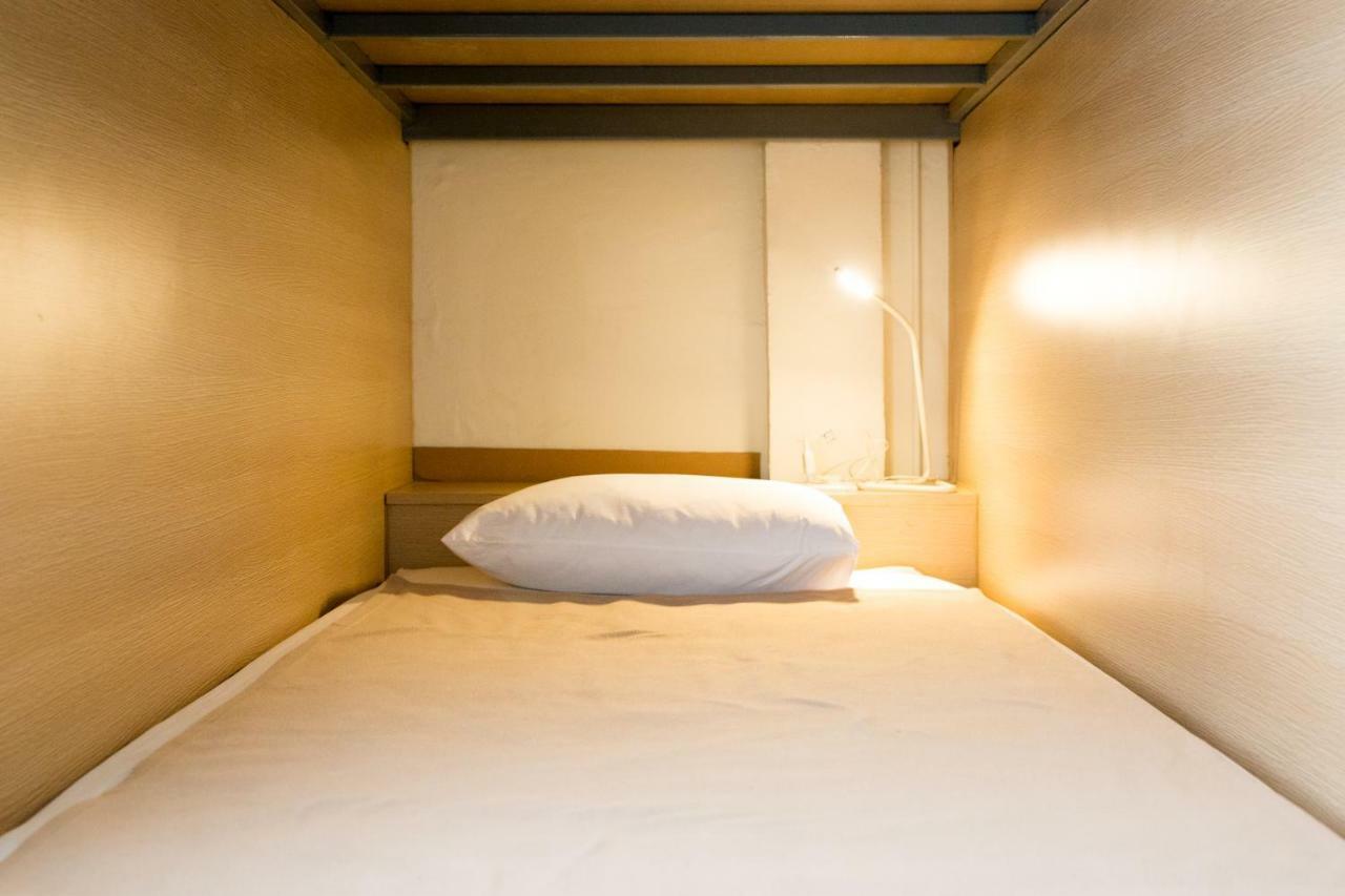 Hostel Trica