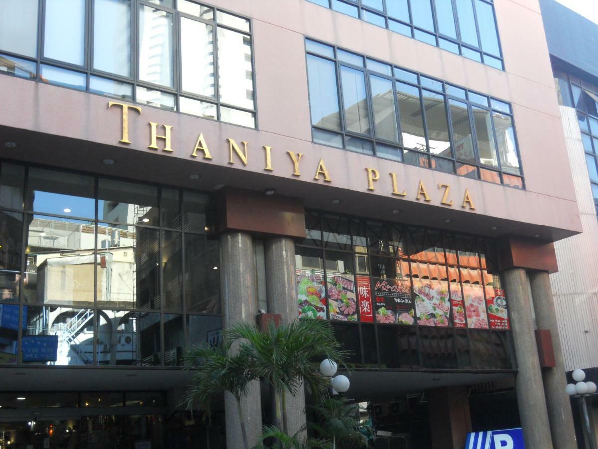 Travel Surawong (adults Only) Hotel 2*