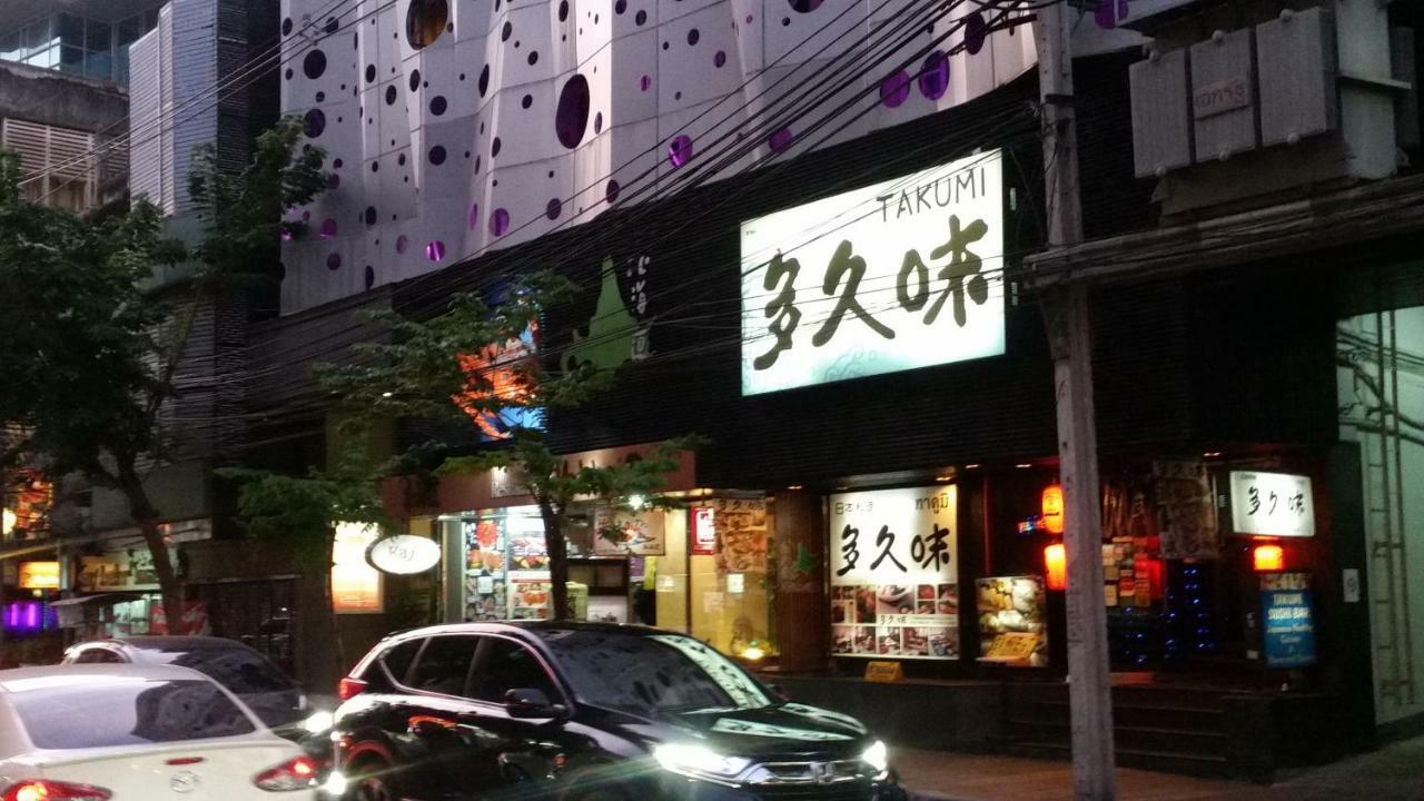 Travel Surawong (adults Only) Hotel 2*