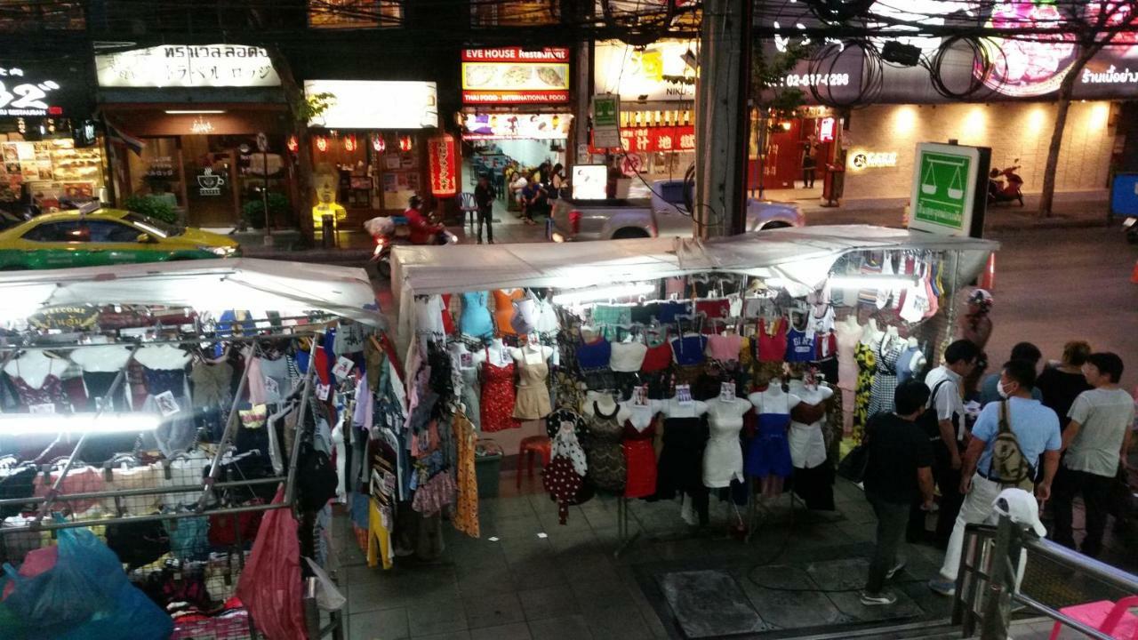 Travel Surawong (adults Only) 2*