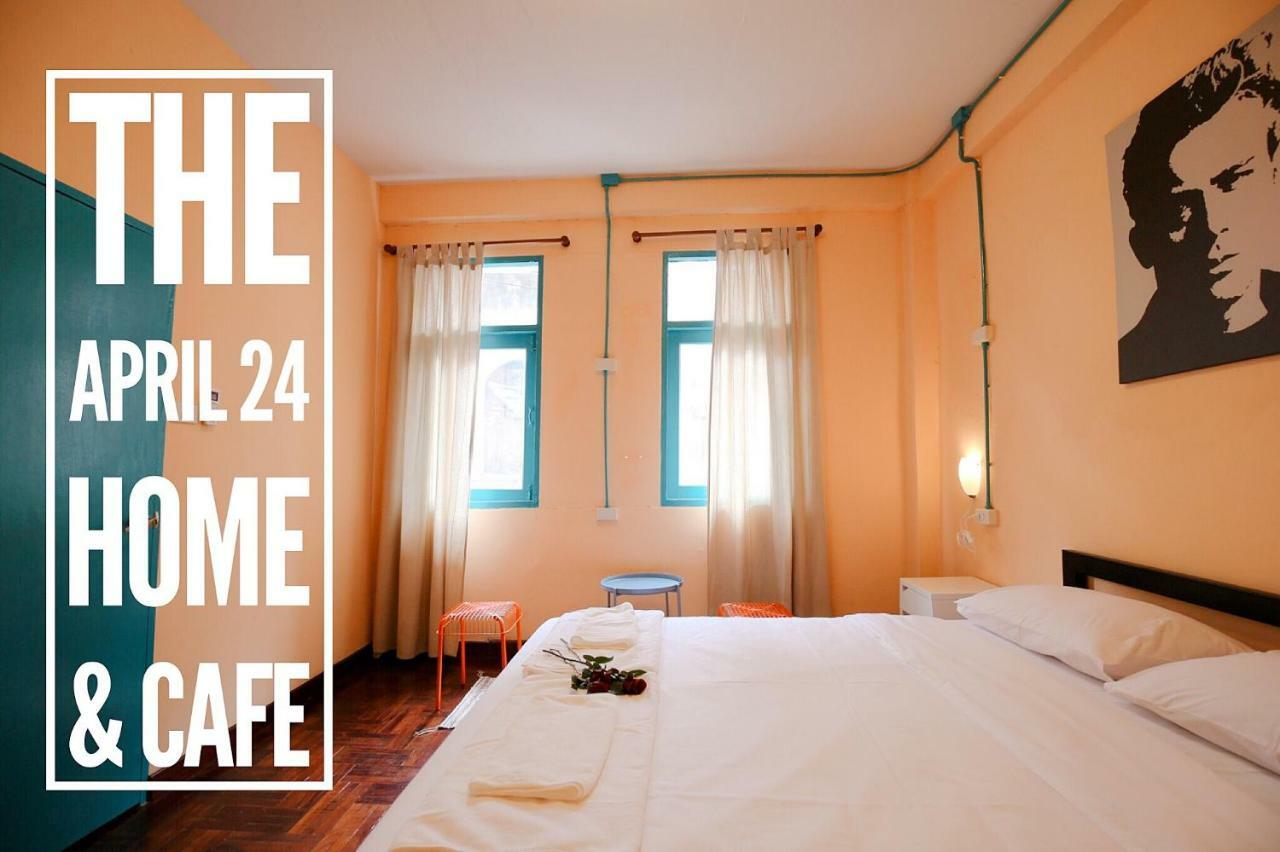 The April 24 Hostel