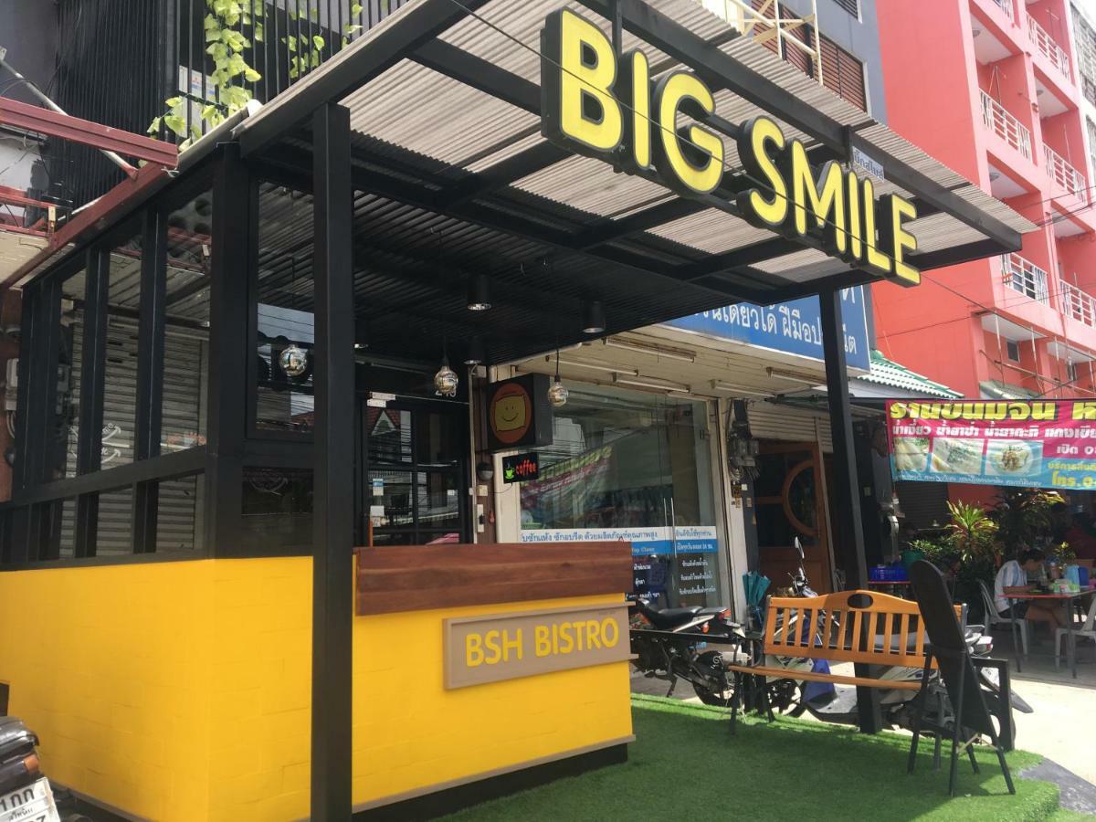 Inn Big Smile 2*