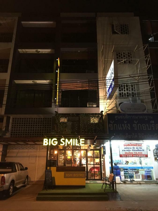 Big Smile 2*