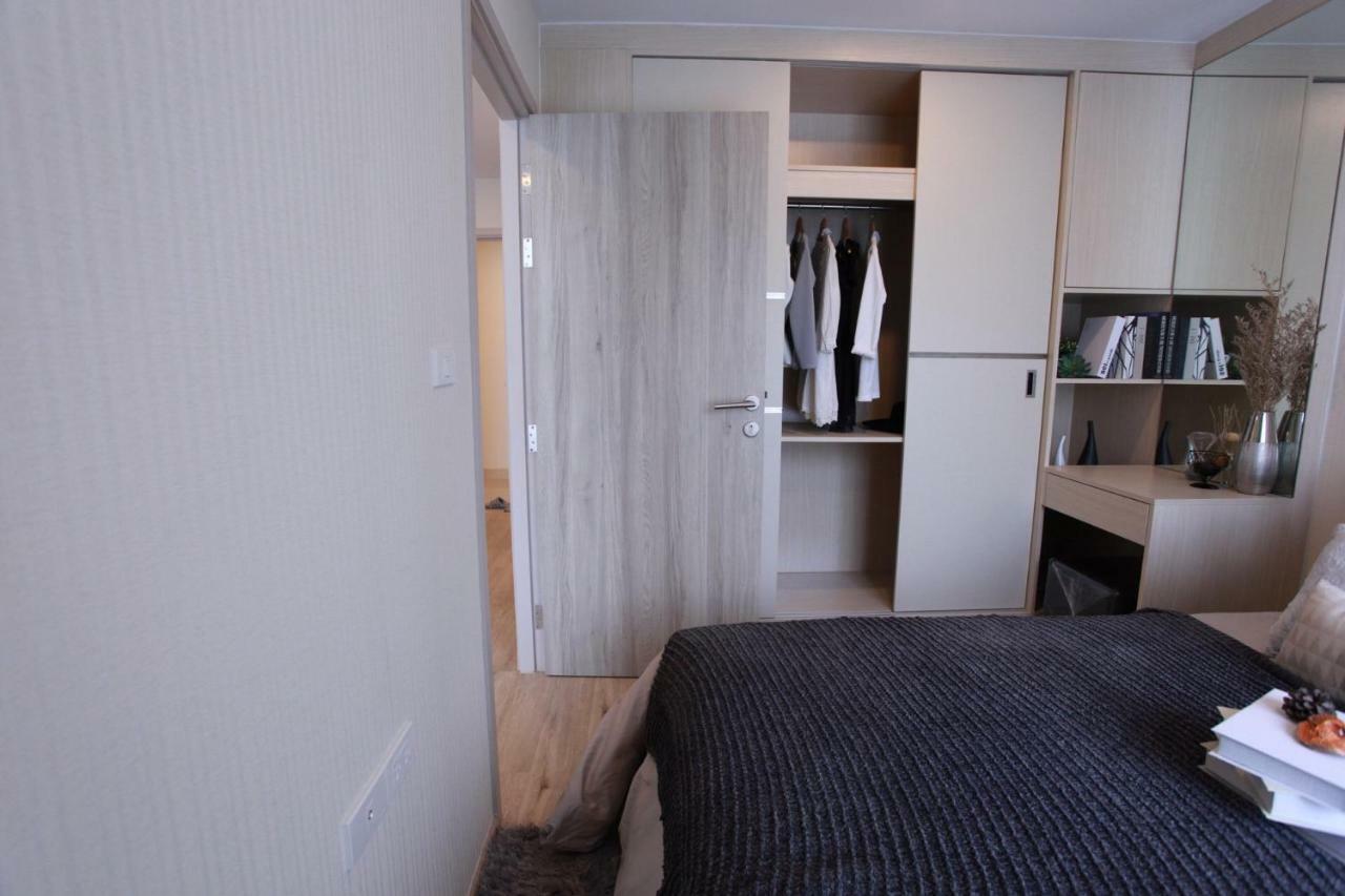 Apartment Comfy On Nut