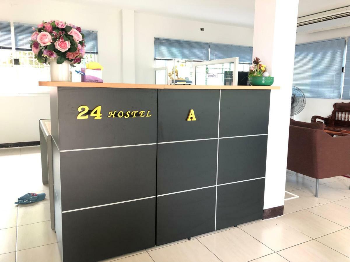 Guest house 24 Donmuang