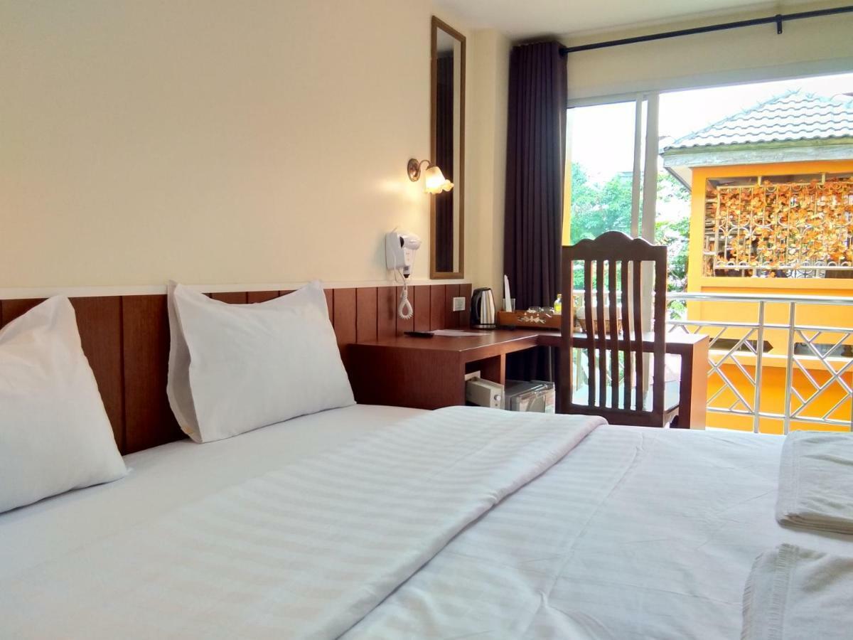 Baan Wanchart
