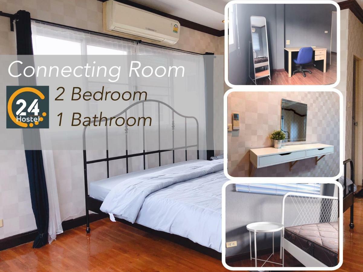 Guest house 24 Donmuang