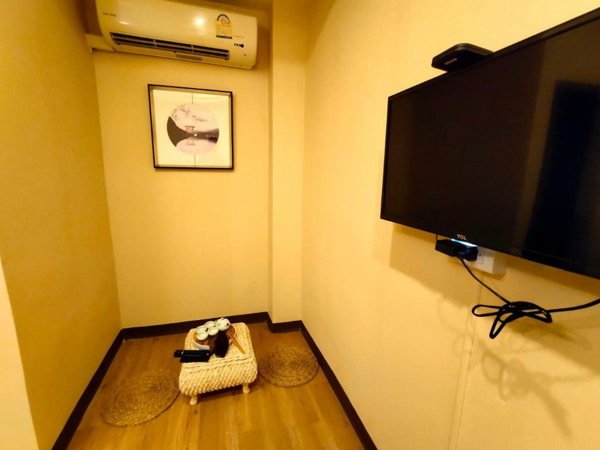 Meetu曼谷市中心特色旅馆，近火车夜市，免费早餐 Guest house Bangkok