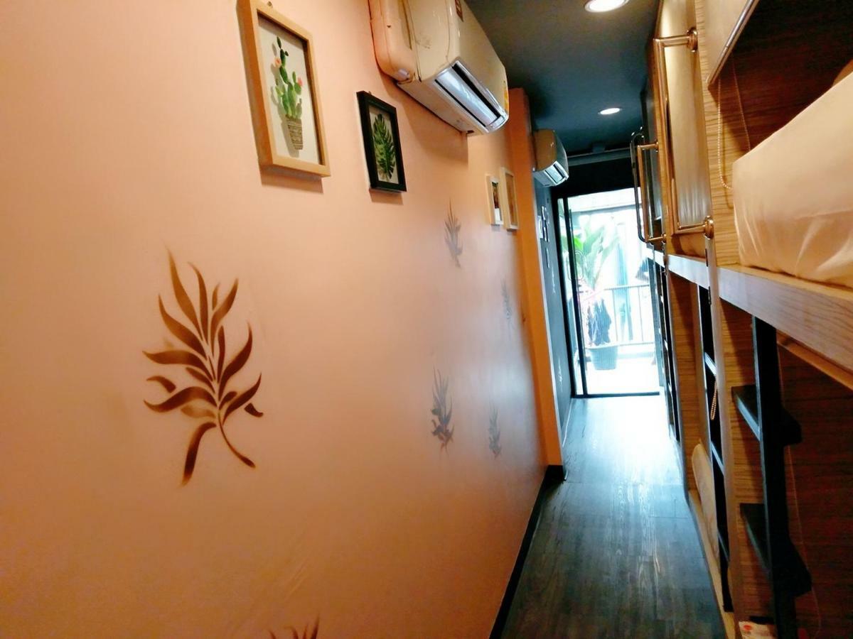 Badu Sukhumvit * Bangkok