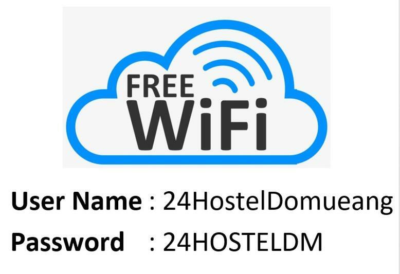 Guest house 24 Donmuang