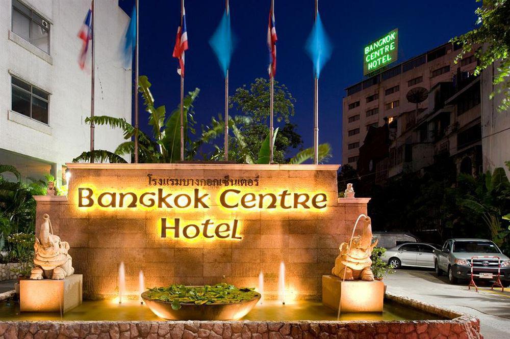 Centre - Sha Extra Plus Hotel Banguecoque