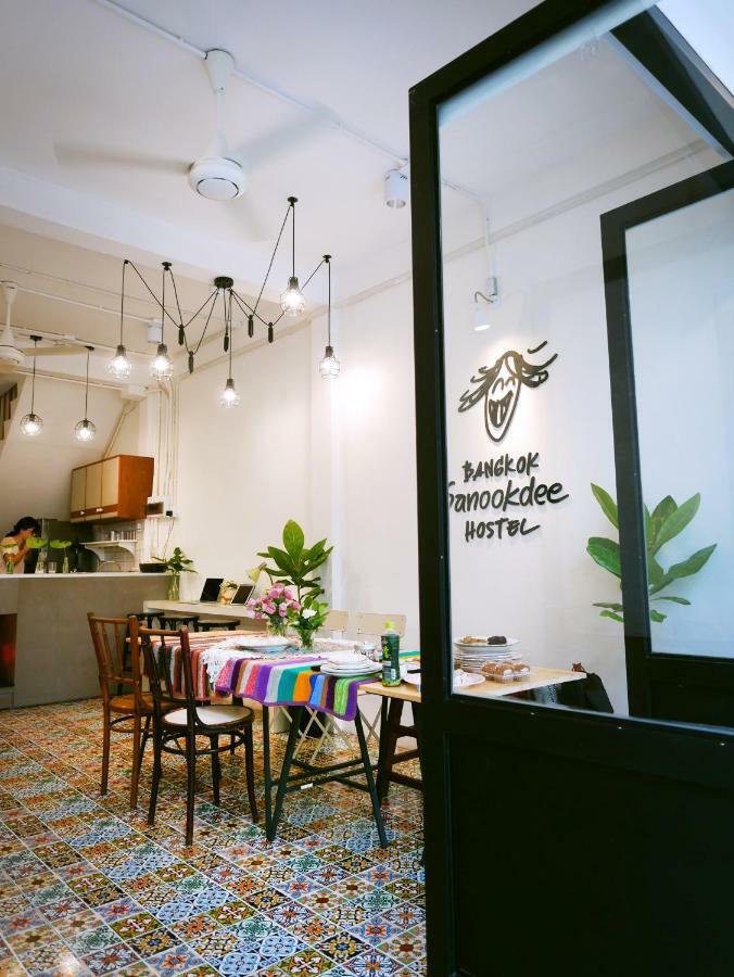 Hostel Sanookdee (adults Only) *