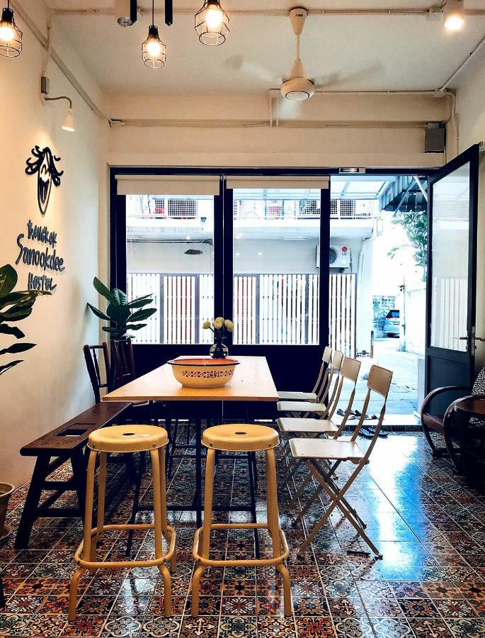 Hostel Sanookdee (adults Only) *