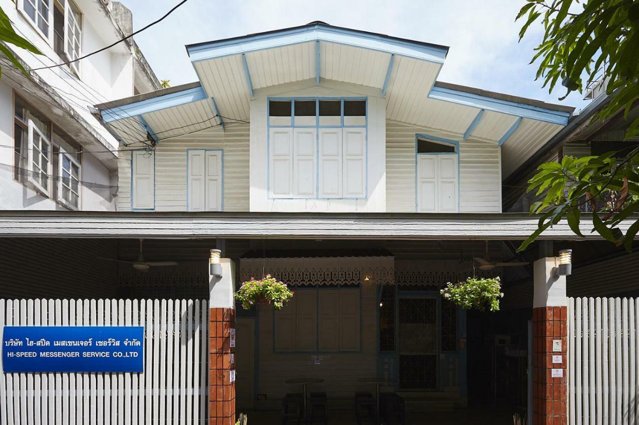 We Guest house