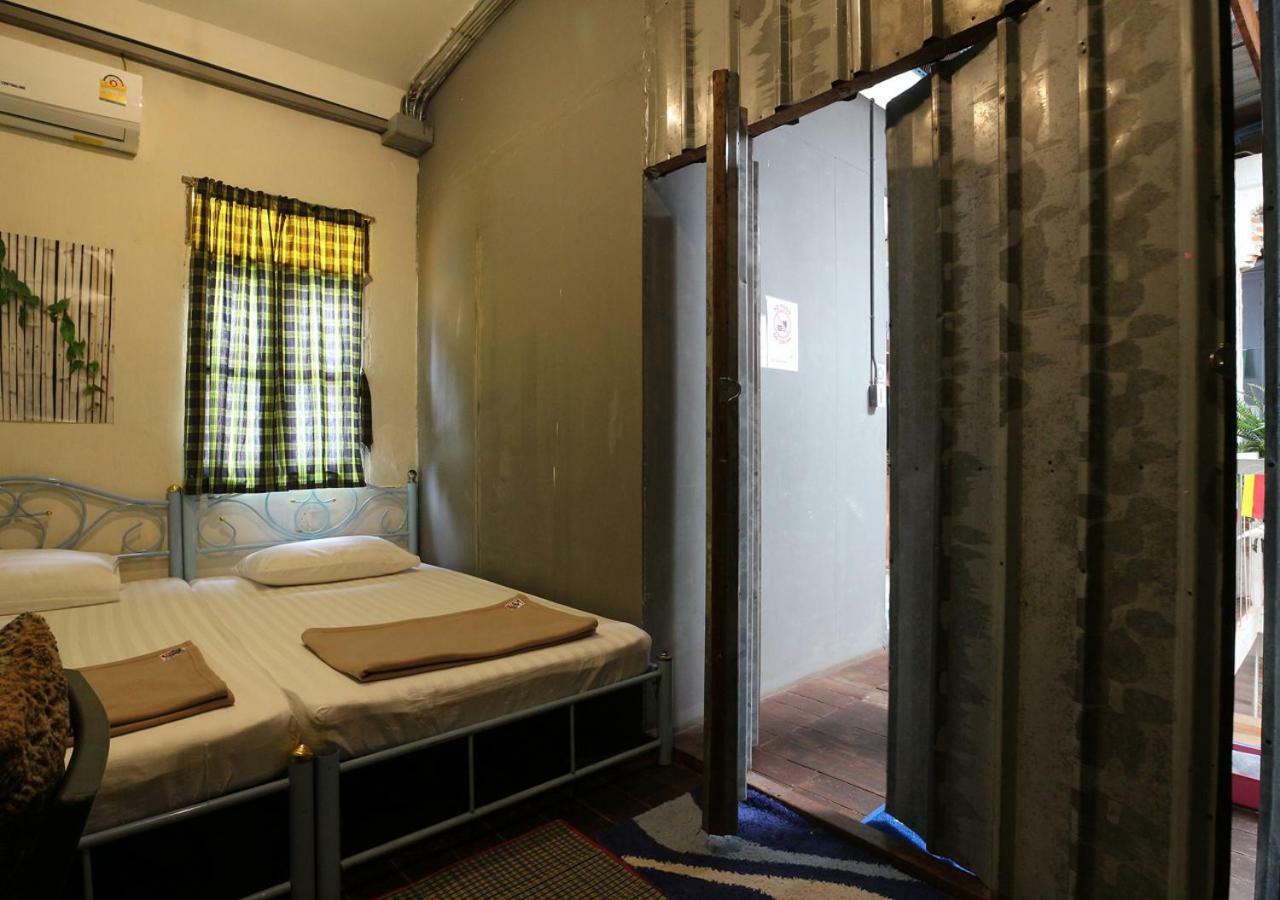 Nivas Siam Asrama Bangkok