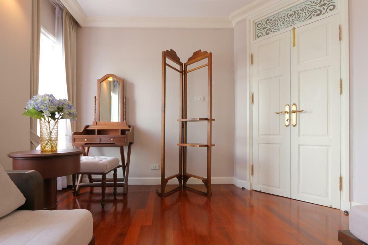 Hiranyakul House 4*