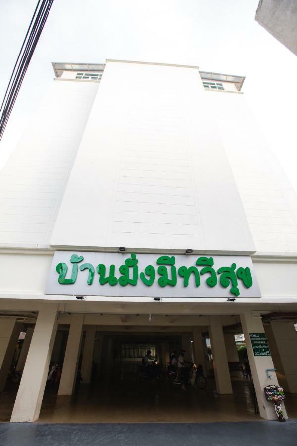 Aparthotel House Of Happiness Bangkok