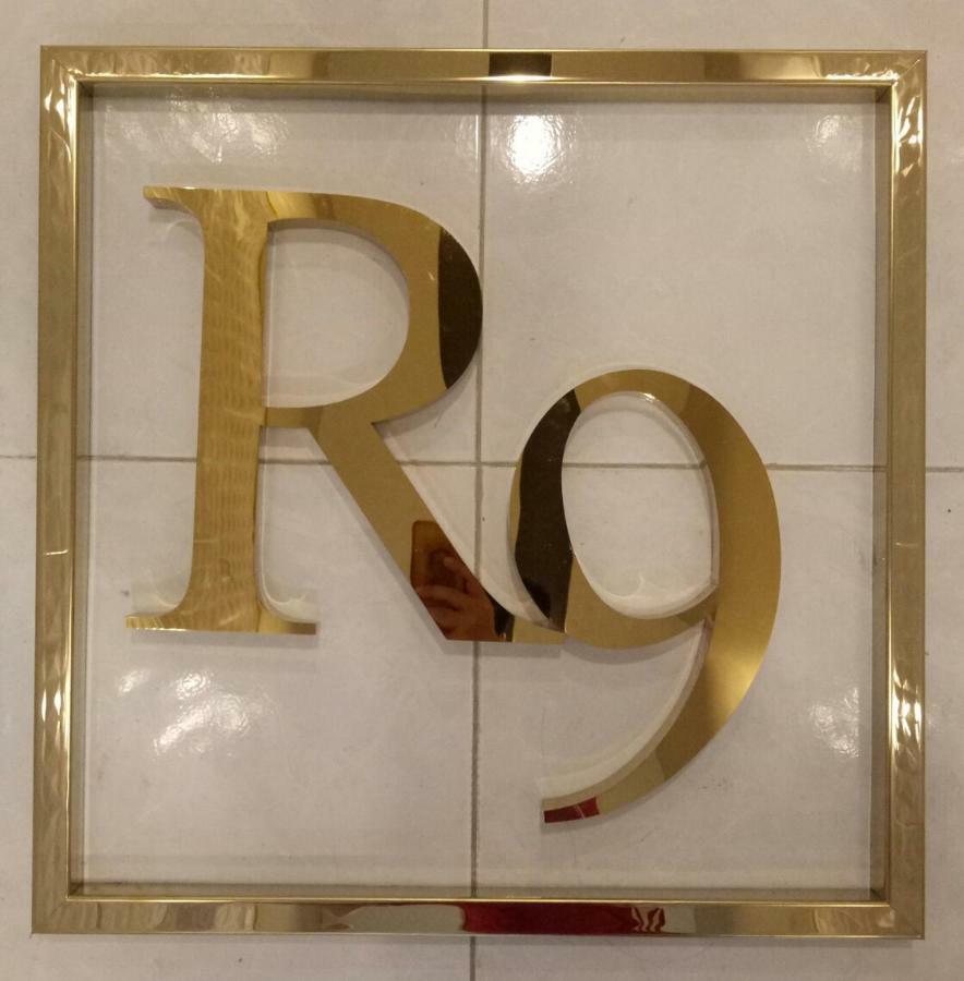 Gasthuis R9